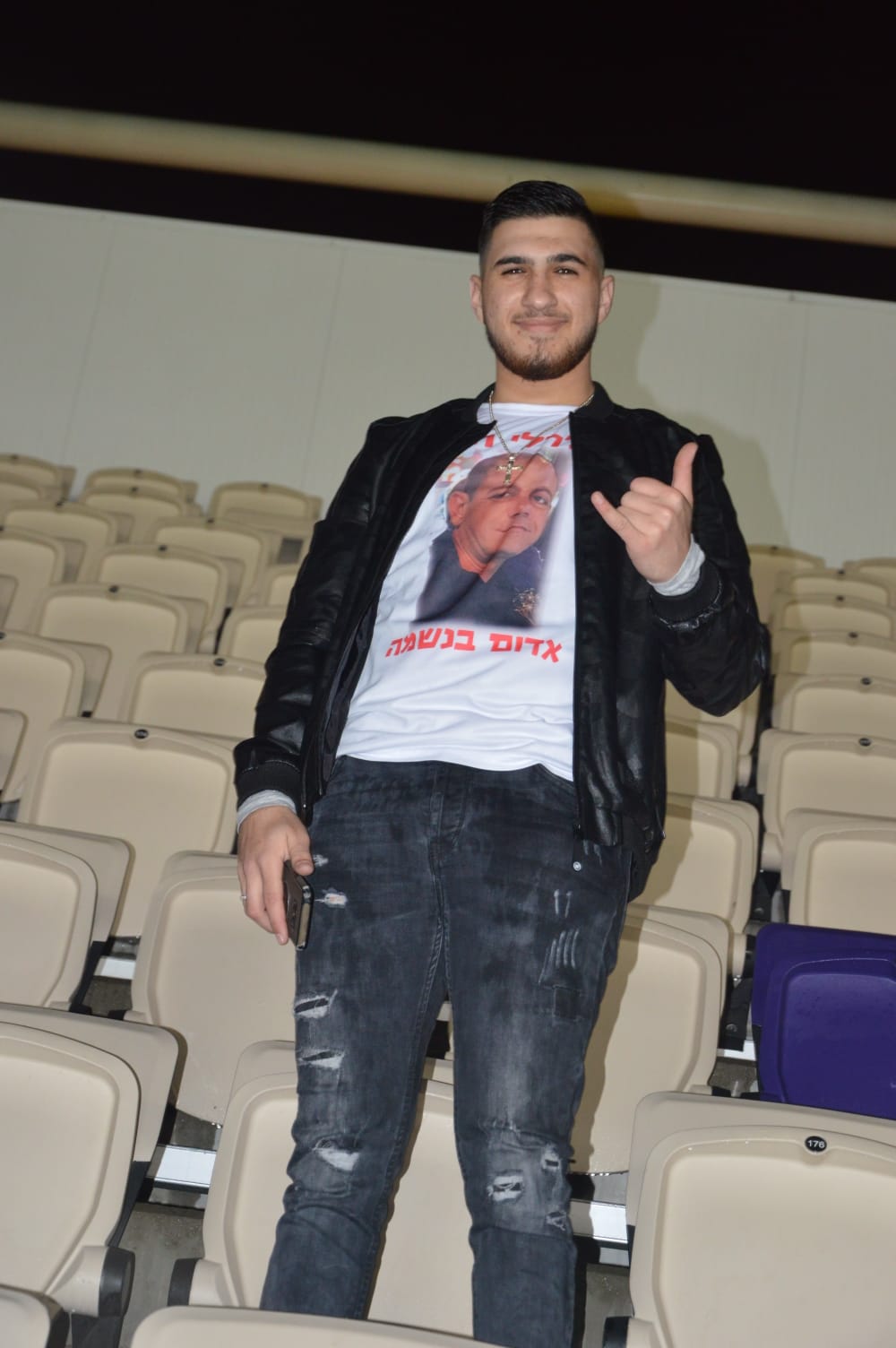 WhatsApp Image 2020-02-29 at 11.29.32 PM.jpeg.jpeg